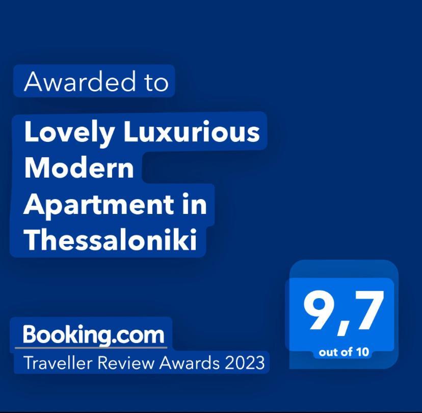 Lovely Luxurious Modern Apartment In Salonicco Esterno foto